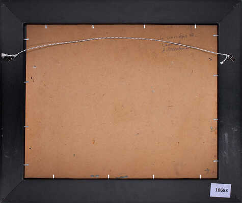 Лобковский Александр Александрович. Саратов 